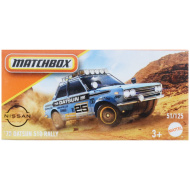 Matchbox: Papierová krabička 70 Datsun 510 Rally autíčko 1/64 - Mattel