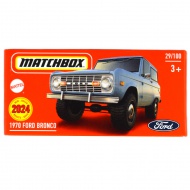 Matchbox: Papierová škatuľka 1970 Ford Bronco autíčko 1/64 - Mattel