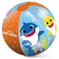 Baby Shark 50cm-ová nafukovacia gumová lopta - Mondo Toys