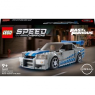 LEGO® Speed Champions: 2 Fast 2 Furious Nissan Skyline GT-R (R34) (76917)