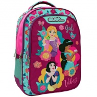 Must: Disney Princess zaoblená ergonomická školská taška batoh 32x18x43cm