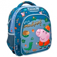 Must: Peppa Pig - Žolík modrý škôlkársky batoh 27x10x31cm