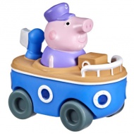 Peppa Pig Malý Buggy: Prasa Dedo s loďou - Hasbro