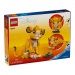 LEGO® Disney: Simba, malý leví kráľ (43243)