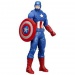 Marvel: Akčná figúrka Catain America 15cm - Hasbro